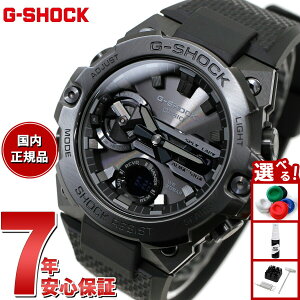 �y�X���|�C���g�ő�39�{�I�{������I�zG-SHOCK �\�[���[ G-STEEL �J�V�I G�V���b�N G�X�`�[�� CASIO �r���v �����Y �^�t�\�[���[ GST-B400BB-1AJF �X�}�[�g�t�H�������N �I�[���u���b�N