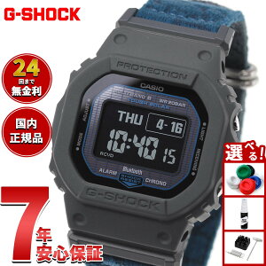 �y�X���|�C���g�ő�39�{�I�{������I�z�y�I�ׂ�m�x���e�B�[�t���zG-SHOCK �J�V�I G�V���b�N CASIO GW-BX5600CBG-2JR �^�t�\�[���[ �d�g���v �r���v �����Y MIP�t�� �X�}�[�g�t�H�������N�y2026 �V��z