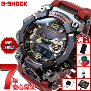 �y�X���|�C���g�ő�39�{�I�{������I�z�y�I�ׂ�m�x���e�B�[�t���zG-SHOCK �d�g �\�[���[ �d�g���v �J�V�I G�V���b�N �}�b�h�}�X�^�[ MUDMASTER �r���v �����Y MASTER OF G GWG-B1000-1A4JF
