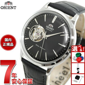 �y�X���|�C���g�ő�39�{�I�{������I�z�I���G���g ORIENT �N���V�b�N CLASSIC �r���v �����Y �������� �I�[�g�}�`�b�N ���J�j�J�� �Z�~�X�P���g�� RN-AG0007B