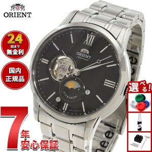 �y�X���|�C���g�ő�39�{�I�{������I�z�I���G���g ORIENT �N���V�b�N CLASSIC �r���v �����Y �������� �I�[�g�}�`�b�N ���J�j�J�� �T�������[�� RN-AS0001B