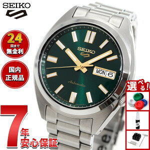 �y�X���|�C���g�ő�39�{�I�{������I�z�Z�C�R�[5 �X�|�[�c SEIKO 5 SPORTS �������� ���J�j�J�� �r���v �����Y �Z�C�R�[�t�@�C�u �X�|�[�c SNXS Series SBSA293