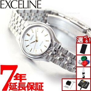 �y�X���|�C���g�ő�39�{�I�{������I�z�Z�C�R�[ �h���`�F���G�N�Z���[�k SWDL099 �r���v ���f�B�[�X SEIKO DOLCE��EXCELINE �y�A �����L�_�C����