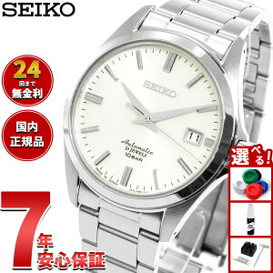 �y�X���|�C���g�ő�39�{�I�{������I�z�Z�C�R�[ ���J�j�J�� SEIKO Mechanical �������� ���J�j�J�� �l�b�g���ʌ��胂�f�� �r���v �����Y �h���X���C�� SZSB011