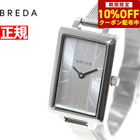 【2,200円OFFクーポン！＆店内ポイント最大41倍！6月1日！】ブレダ BREDA 日本限定モデル 腕時計 レディース エヴァ EVA 1738o