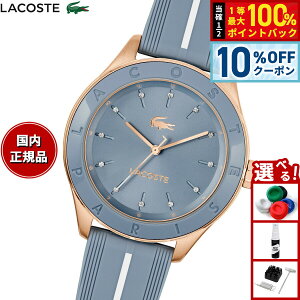 �y�X���|�C���g�ő�39�{�I�{������I�z�y�I�ׂ�m�x���e�B�[�t���z���R�X�e LACOSTE �r���v ���f�B�[�X BILLIE 2001462�y2025 �V��z