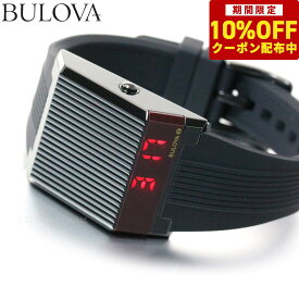 【3300円OFFクーポン！＆店内ポイント最大40倍！6月1日！】ブローバ BULOVA 腕時計 メンズ LEDデジタルクオーツ アーカイブシリーズ コンピュートロン Archive Series Computron 98C135