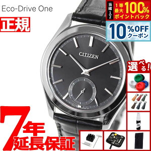 �y6/1����I10��OFF�N�[�|�������I��1���|�C���g�o�b�N�z�y�I�ׂ�m�x���e�B�[�t���z�y60�񕪊��萔�������I�z�V�`�Y�� �G�R�h���C�u ���� CITIZEN Eco-Drive One �\�[���[ �r���v �����Y AQ5010-01E 