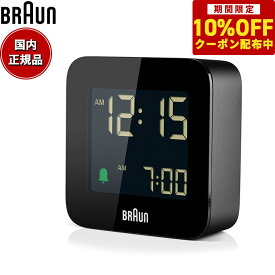 【10%OFFクーポン！＆店内ポイント最大40倍！6月1日！】BRAUN ブラウン アラームクロック BC08B デジタル 目覚まし時計 置時計 トラベルクロック Digital Clock 57.5mm ブラック