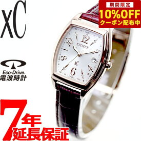 【4,928円OFFクーポン！＆店内ポイント最大40倍！6月1日！】シチズン クロスシー CITIZEN xC エコドライブ 電波時計 ステンレススチールライン ハッピーフライト 腕時計 レディース ES9394-56A