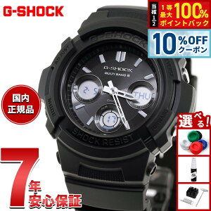 �y�X���|�C���g�ő�39�{�I�{������I�z�y�I�ׂ�m�x���e�B�[�t���zG-SHOCK �d�g �\�[���[ �d�g���v �J�V�I G�V���b�N CASIO �t�@�C�A�[ �p�b�P�[�W FIRE PACKAGE�f26 �A�i�f�W �r���v �����Y AWG-M100FP