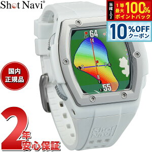 �y6/1����I10��OFF�N�[�|�������I��1���|�C���g�o�b�N�z�V���b�g�i�r Shot Navi Crest2 �N���X�g2 �r���v�^ GPS �S���t�i�r ��������� �����v���� �z���C�g