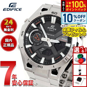 �y6/1����I10��OFF�N�[�|�������I��1���|�C���g�o�b�N�z�y�ی�t�B�����t���z�y�I�ׂ�m�x���e�B�[�t���z�J�V�I �G�f�B�t�B�X CASIO EDIFICE SOSPENSIONE �\�[���[ �r���v �����Y �^�t�\�[���[ �N