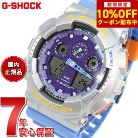 【10%OFFクーポン！＆店内ポイント最大41倍！6月1日！】G-SHOCK アナデジ カシオ Gショック CASIO 限定モデル 腕時計 GA-100EU-8A2JF Euphoria シリーズ