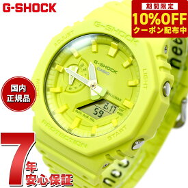 【10%OFFクーポン！＆店内ポイント最大41倍！6月1日！】G-SHOCK カシオ Gショック CASIO アナデジ 腕時計 メンズ GA-2100-9A9JF TONE-ON-TONE Series ヴォルトイエロー【2024 新作】