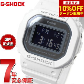 【10%OFFクーポン！＆店内ポイント最大41倍！6月1日！】G-SHOCK デジタル カシオ Gショック CASIO デジタル 腕時計 メンズ レディース GMD-S5600-7JF DW-5600 小型化・薄型化モデル