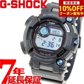 【12,320円OFFクーポン！＆店内ポイント最大41倍！6月1日！】G-SHOCK 電波 ソーラー 電波時計 ブラック カシオ Gショック フロッグマン CASIO FROGMAN 腕時計 メンズ タフソーラー デジタル GWF-D1000B-1JF