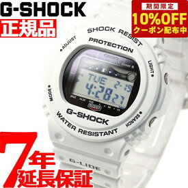 【10%OFFクーポン！＆店内ポイント最大41倍！6月1日！】G-SHOCK 電波 ソーラー 電波時計 ホワイト 白 カシオ Gショック G-LIDE 腕時計 メンズ CASIO GWX-5700CS-7JF