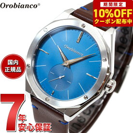 【2640円OFFクーポン！＆店内ポイント最大40倍！6月1日！】オロビアンコ Orobianco 腕時計 メンズ レディース パルマノヴァ Palmanova OR003-1