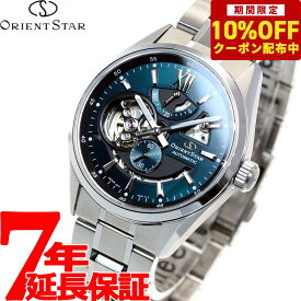 【8272円OFFクーポン！＆店内ポイント最大40倍！6月1日！】オリエントスター ORIENT STAR モダンスケルトン 腕時計 メンズ 自動巻き 機械式 コンテンポラリー RK-AV0114E