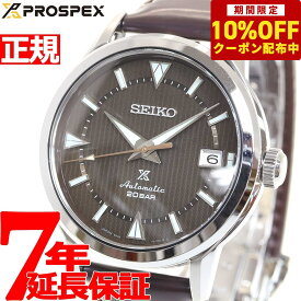 【9,130円OFFクーポン！＆店内ポイント最大38倍！本日9：59まで！】セイコー プロスペックス SBDC161 アルピニスト コアショップ限定 腕時計 メンズ 自動巻き SEIKO PROSPEX