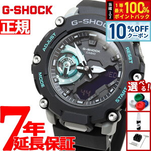 �y�X���|�C���g�ő�39�{�I�{������I�zG-SHOCK �J�V�I G�V���b�N CASIO �r���v �����Y GA-2200M-1AJF