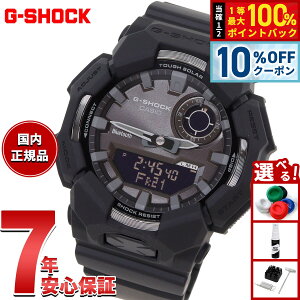 �y�X���|�C���g�ő�39�{�I�{������I�z�y�I�ׂ�m�x���e�B�[�t���zG-SHOCK �J�V�I G�V���b�N CASIO �A�i�f�W �^�t�\�[���[ �r���v �����Y GA-B010-1A1JF �X�}�[�g�t�H�������N�y2025 �V��z