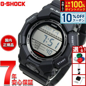 �y�X���|�C���g�ő�39�{�I�{������I�zG-SHOCK �f�W�^�� �J�V�I G�V���b�N CASIO �r���v �����Y GD-010-1JF �u���b�N