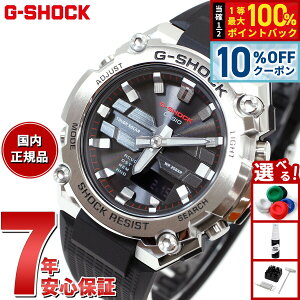 �y6/1����I10��OFF�N�[�|�������I��1���|�C���g�o�b�N�zG-SHOCK �\�[���[ G-STEEL �J�V�I G�V���b�N G�X�`�[�� CASIO �r���v �����Y �^�t�\�[���[ GST-B600-1AJF �X�}�[�g�t�H�������N