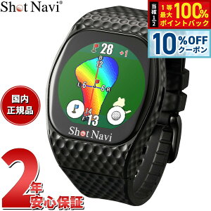 �y6/1����I10��OFF�N�[�|�������I��1���|�C���g�o�b�N�z�V���b�g�i�r Shot Navi INFINITY Touch �C���t�B�j�e�B �^�b�` �r���v�^ �^�b�`�p�l�� �S���t �i�r GPS ��������� �����v���� �u���b�N