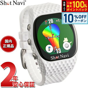 �y6/1����I10��OFF�N�[�|�������I��1���|�C���g�o�b�N�z�V���b�g�i�r Shot Navi INFINITY Touch �C���t�B�j�e�B �^�b�` �r���v�^ �^�b�`�p�l�� �S���t �i�r GPS ��������� �����v���� �z���C�g