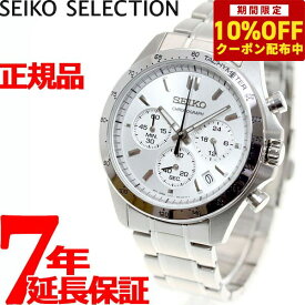 【10%OFFクーポン！＆店内ポイント最大40倍！6月1日！】セイコー セレクション SEIKO SELECTION 8Tクロノ SBTR009 腕時計 メンズ クロノグラフ