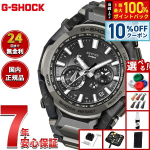 �y�X���|�C���g�ő�39�{�I�{������I�z�y�I�ׂ�m�x���e�B�[�t���zMT-G G-SHOCK �d�g �\�[���[ �d�g���v �J�V�I G�V���b�N CASIO �r���v �����Y �X�}�[�g�t�H�������N �^�t�\�[���[ MTG-B4000BD-1AJF