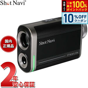 �y6/1����I10��OFF�N�[�|�������I��1���|�C���g�o�b�N�z�V���b�g�i�r Shot Navi PRECIS �v���V�X �S���t ���[�U�[ ��������� �����v���� �u���b�N�y2026 �V��z