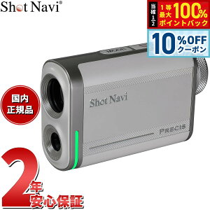 �y6/1����I10��OFF�N�[�|�������I��1���|�C���g�o�b�N�z�V���b�g�i�r Shot Navi PRECIS �v���V�X �S���t ���[�U�[ ��������� �����v���� �z���C�g�y2026 �V��z