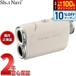 �y6/1����I10��OFF�N�[�|�������I��1���|�C���g�o�b�N�z�V���b�g�i�r Shot Navi Laser Sniper RAYS Plus ���[�U�[�X�i�C�p�[ ���C�Y �v���X �S���t ���[�U�[ ��������� �����v���� �z���C�g