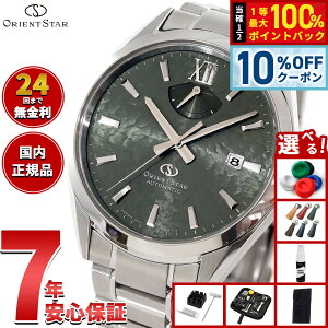 �y�X���|�C���g�ő�39�{�I�{������I�z�y�I�ׂ�m�x���e�B�[�t���z�I���G���g�X�^�[ ORIENT STAR M34 F8 �f�C�g �r���v �����Y �������� �@�B�� RK-BX0005E�y2025 �V��z