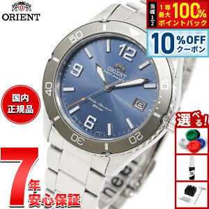 �y6/1����I10��OFF�N�[�|�������I��1���|�C���g�o�b�N�z�I���G���g ORIENT �X�|�[�c �}�R Mako �\�[���[�p���[�h �r���v �����Y RN-WJ0002L
