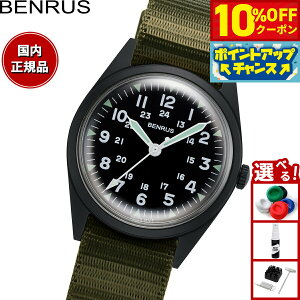 �y10%OFF�N�[�|���I���X���|�C���g�ő�39�{�I�{������I�z�x�����X BENRUS �r���v �����Y DTU-2A/P-BKKH �~���^���[�E�H�b�` �������f�� �u���b�N/�J�[�L
