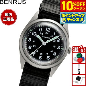 �y10%OFF�N�[�|���I���X���|�C���g�ő�39�{�I�{������I�z�x�����X BENRUS �r���v �����Y DTU-2A/P-SVBK �~���^���[�E�H�b�` �������f�� �V���o�[/�u���b�N