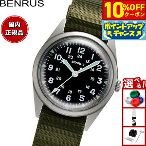 �y10%OFF�N�[�|���I���X���|�C���g�ő�39�{�I�{������I�z�x�����X BENRUS �r���v �����Y DTU-2A/P-SVKH �~���^���[�E�H�b�` �������f�� �V���o�[/�J�[�L