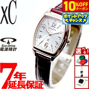 �y4,928�~OFF�N�[�|���I���X���|�C���g�ő�39�{�I�{������I�z�V�`�Y�� �N���X�V�[ CITIZEN xC �G�R�h���C�u �d�g���v �X�e�����X�X�`�[�����C�� �n�b�s�[�t���C�g �r���v ���f�B�[�X ES9394-56A