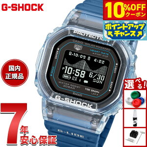 �y3,960�~OFF�N�[�|���I���X���|�C���g�ő�39�{�I�{������I�z�y�I�ׂ�m�x���e�B�[�t���zG-SHOCK �J�V�I G-LIDE G�V���b�N G���C�h �f�W�^�� �r���v �����Y CASIO GBX-H5600-2JR �u���[�y2026 �V��z
