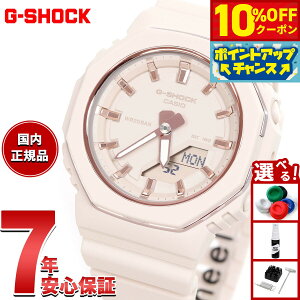 �y10%OFF�N�[�|���I���X���|�C���g�ő�39�{�I�{������I�z�y�I�ׂ�m�x���e�B�[�t���zG-SHOCK �J�V�I G�V���b�N CASIO �A�i�f�W �r���v �����Y ���f�B�[�X GMA-P2110-4AJF �x�[�W���s���N�y2025 �V��z
