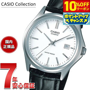 �y10%OFF�N�[�|���I���X���|�C���g�ő�39�{�I�{������I�z�J�V�I �R���N�V���� CASIO Collection STANDARD �A�i���O �r���v �����Y MTP-1183E-7AJH �X�^���_�[�h