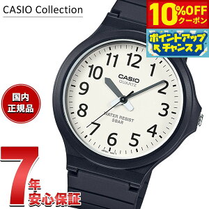 �y10%OFF�N�[�|���I���X���|�C���g�ő�39�{�I�{������I�z�J�V�I �R���N�V���� CASIO Collection STANDARD �A�i���O �r���v MW-240-7BJH �X�^���_�[�h