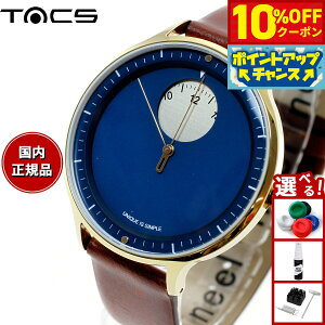 �y2,970�~OFF�N�[�|���I���X���|�C���g�ő�39�{�I�{������I�z�^�b�N�X TACS �r���v �����Y ���f�B�[�X �T�����C�Y �T���Z�b�g SUNRISE SUNSET TS2102B