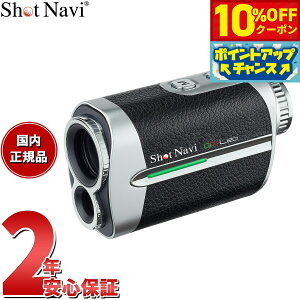 �y5,500�~OFF�N�[�|���I���X���|�C���g�ő�39�{�I�{������I�z�V���b�g�i�r Shot Navi �{�C�X���[�U�[ GR���I Voice Laser GR Leo �S���t ���[�U�[ ��������� �����v���� �u���b�N
