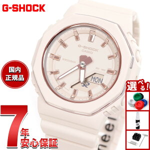 �y6/5��W�C�x���g�I�ő�2000�~OFF�N�[�|�������I�ōő�10000pt�o�b�N�z�y�I�ׂ�m�x���e�B�[�t���zG-SHOCK �J�V�I G�V���b�N CASIO �A�i�f�W �r���v �����Y ���f�B�[�X GMA-P2110-4AJF �x�[�W���s���N�y2