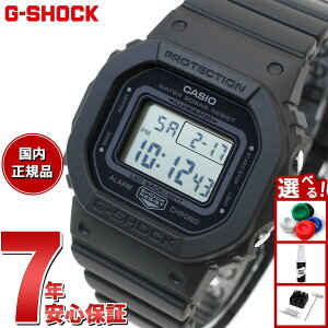 �y6/5��W�C�x���g�I�ő�2000�~OFF�N�[�|�������I�ōő�10000pt�o�b�N�zG-SHOCK �f�W�^�� �J�V�I G�V���b�N CASIO �f�W�^�� �r���v �����Y ���f�B�[�X GMD-S5600BA-1JF DW-5600 ���^�� ���^�����f��